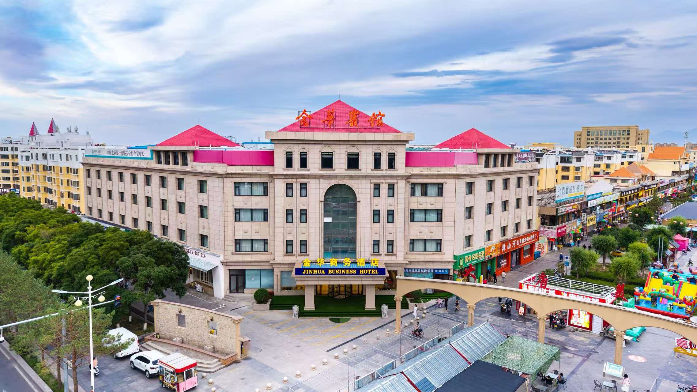 入住指南：到店时间、停车与周边游玩